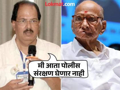 'I will inform the government in my own way', Praveen Gaikwad on meeting Sharad Pawar | 'माझ्या पद्धतीने सरकारला माहिती कळवतो', प्रवीण गायकवाड शरद पवार यांच्या भेटीला 'I will inform the government in my own way', Praveen Gaikwad on meeting Sharad Pawar | 'माझ्या पद्धतीने सरकारला माहिती कळवतो', प्रवीण गायकवाड शरद पवार यांच्या भेटीला