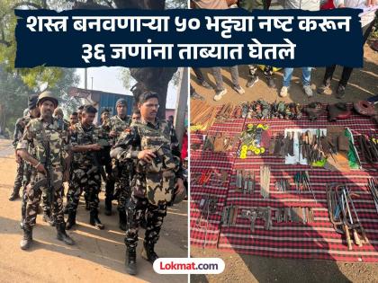 पुणे पोलिसांनी उद्धवस्त केले मध्य प्रदेशातील शस्त्रसाठ्यांंचे अड्डे; २१ पिस्तुलांसह मोठ्या प्रमाणावर दारुगोळा जप्त