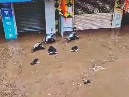 heavy rain in pune Why should we be punished for the mistakes of the pune municipal corporation Question of shopkeepers | पावसाने आमचे लाखोंचे नुकसान; महापालिकेच्या चुकीची शिक्षा आम्हाला का? दुकानदारांचा सवाल