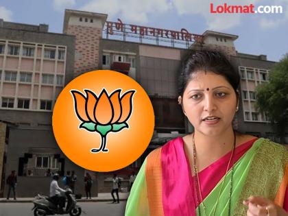 Accused of deliberately harassing a female municipal officer BJP office bearer files complaint with the Women's Commission | महापालिका महिला अधिकाऱ्याला जाणीवपूर्वक त्रास दिल्याचा आरोप; भाजप पदाधिकाऱ्याविरोधात महिला आयोगाकडे तक्रार Accused of deliberately harassing a female municipal officer BJP office bearer files complaint with the Women's Commission | महापालिका महिला अधिकाऱ्याला जाणीवपूर्वक त्रास दिल्याचा आरोप; भाजप पदाधिकाऱ्याविरोधात महिला आयोगाकडे तक्रार