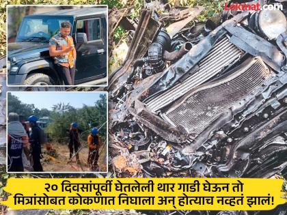 मोमोजचा व्यवसाय, प्रचंड मेहनती, नवीन फ्लॅटही घेतला; साहिलने जे कमावलं ते ड्रायव्हिंगने गमावलं