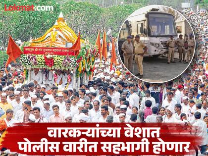 Sant Tukaram Maharaj Palkhi 2025: पालखी सोहळ्यासाठी साडेतीन हजार पोलिसांचा बंदोबस्त; देहू आणि आळंदीत मोठा फौजफाटा