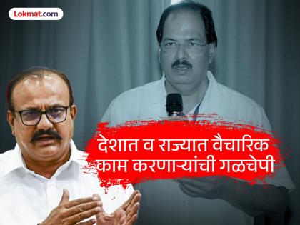 The trend in the country is that those working against the government are not allowed to be left behind; SP members criticize the government | विरोधात काम करणाऱ्यांना शिल्लक ठेवायचेच नाही असा प्रकार देशात सुरू; सपकाळांची सरकारवर टीका The trend in the country is that those working against the government are not allowed to be left behind; SP members criticize the government | विरोधात काम करणाऱ्यांना शिल्लक ठेवायचेच नाही असा प्रकार देशात सुरू; सपकाळांची सरकारवर टीका