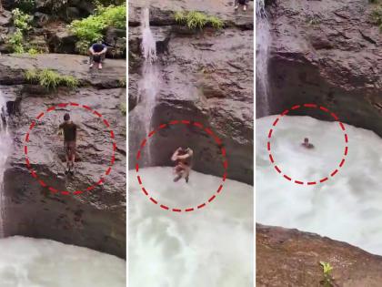 Tamhini Ghat Accident: Father's death captured on daughter's mobile camera; She jumped to her life in the waterfall | Tamhini Ghat Accident : मुलीच्या मोबाईल कॅमेऱ्यात बापाचा मृत्यू कैद; धबधब्यातली ती उडी जीवावर बेतली