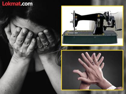 If money is not paid a third party will be brought in to install it Woman made a strange threat, even took away her sewing machine | पैसे दिले नाही तर तृतीयपंथी आणून बसवतो; महिलेला अजबच धमकी, शिलाई मशीनही घेऊन गेला If money is not paid a third party will be brought in to install it Woman made a strange threat, even took away her sewing machine | पैसे दिले नाही तर तृतीयपंथी आणून बसवतो; महिलेला अजबच धमकी, शिलाई मशीनही घेऊन गेला
