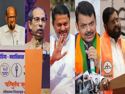 Loksabha Election- What will happen in Maharashtra?; Surprising prediction of Lokniti-CSDS; A shock to the BJP-NCP-Shivsena? | महाराष्ट्रात निकाल काय? Lokniti-CSDS च्या विश्लेषकांची भविष्यवाणी; महायुतीला धक्का