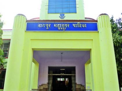 Nagpur Municipal Corporation expecting 550 crores from property tax | नागपूर मनपाला मालमत्ताकरापासून ५५० कोटींची अपेक्षा