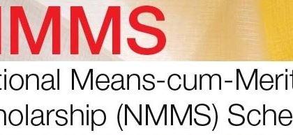 608 students passed 'NMMS' scholarship exam | ‘एनएमएमएस’ शिष्यवृत्ती परीक्षेत ६0८ विद्यार्थी उत्तीर्ण