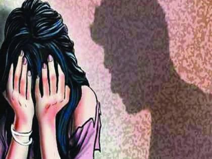 Youth held for raping girlfriend, threatening to upload video | प्रेयसीवर अत्याचार करून बनविला व्हिडिओ; व्हायरल करण्याची धमकी देत वारंवार शोषण