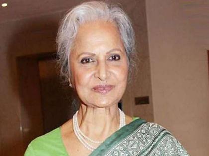 The guilty do not want the death penalty; Keep in jail for a lifetime - Actress Waheeda Rahman | दोषीला मृत्युदंड नको; जन्मभर तुरुंगात ठेवा -अभिनेत्री वहिदा रहमान