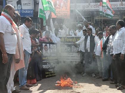 congress agitation against governor bhagat singh koshyari over controversial remarks on Chhatrapati Shivaji Maharaj | राज्यपालांंच्या फोटोला जोडे मारले, धोतराची केली होळी; अमरावतीत काँग्रेसचं आंदोलन