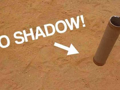 experience zero shadow on 23rd may in akola | सावलीही साथ सोडणार, अकोल्यात २३ मे रोजी शून्य सावलीचा अनुभव