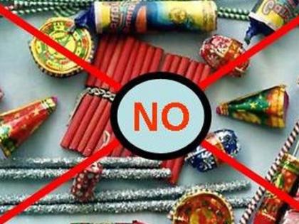 Ban on fireworks; Angry at the traders | फटाके विक्रीवर बंदी; व्यापा-यांमध्ये नाराजी