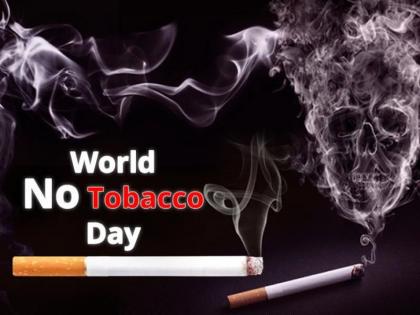 World No Tobacco Day : These tips will help you in quitting tobacco | World No Tobacco Day : तंबाखूची सवय मोडायचीये? वापरा या काही खास टीप्स