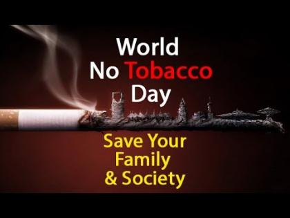 Thirty percent of cancer patients are related to tobacco! | कर्करुग्णांपैकी ३० टक्के रुग्णांचा संबंध तंबाखूशी!