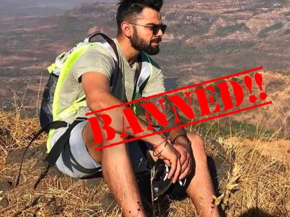 Big decision by Indian team management; Team Management bans Indian Cricket Team from trekking in Dharamshala | भारतीय संघ व्यवस्थापनाचा मोठा निर्णय; ५ विजयानंतर खेळाडूंवर 'या' गोष्टीसाठी घातली बंदी