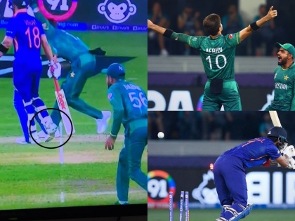 ICC T20 World Cup 2021 Ind vs Pak Live updates : The ball that took KL Rahul's wicket was a no ball, See pic | T20 World Cup 2021 Ind vs Pak Live Score: No-Ball वर घेतली KL Rahulची विकेट?; खराब अम्पायरींगवर भारतीय चाहते खवळले