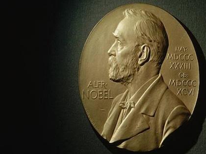 Nobel Peace Prize announced to IACN | शांततेचे नोबेल आयएसीएन संस्थेला जाहीर