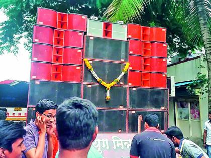 Children's efforts to stop the sound pollution in Ganesh festival.. | ए, आवाज नाय पायजे.