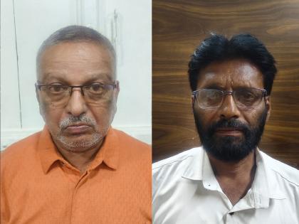 Kolhapur Crime News: नोकरीचे आमिष दाखवून ४२ लाखांची फसवणूक, दोघे अटकेत Kolhapur Crime News: नोकरीचे आमिष दाखवून ४२ लाखांची फसवणूक, दोघे अटकेत