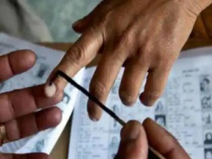 The kolhapur North by election code of conduct is for the city only | vidhan sabha Election: 'उत्तर' पोटनिवडणुकीची आचारसंहिता शहरापुरतीच, 'हे' असणार नियम