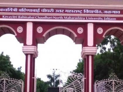 North Maharashtra University is going to spend one and a half to two lakh rupees to print the diary | व्यवस्थापन परिषदेच्या निर्णयामुळे डायऱ्यांच्या खर्च विद्यापीठाच्या ‘बोकांडी’!