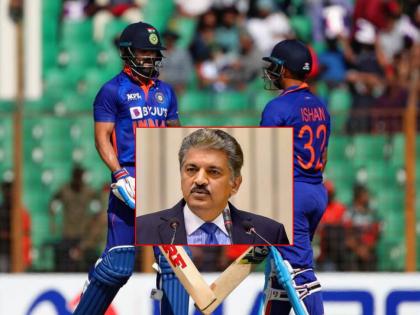 Not a hundred years, you both will live for three hundred years, Anand Mahindra praises Virat Kohli and Ishan Kishan | Anand Mahindra: "शंभर वर्षे नाही, तुम्ही दोघेही तीनशे वर्षे जगाल", आनंद महिंद्रा यांनी विराट-ईशानचे केले कौतुक