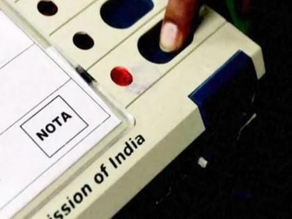 Neither candidate is preferred In 2019 Nota was ranked third in 3 places in Pune | एकही उमेदवार पसंत नाही; २०१९ ला पुण्यात ३ ठिकाणी 'नाेटा' तिसऱ्या क्रमांकावर