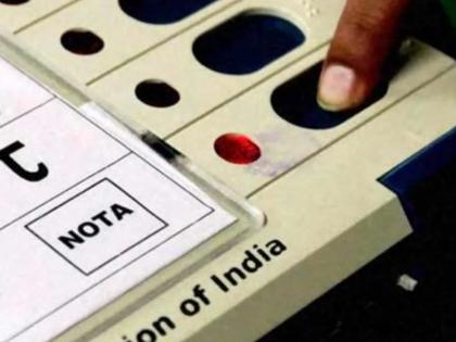 We need development, not just talk; If not, there is 'Nota'; Last time this option was in second place | विकास हवा, नको नुसता बोभाटा; नाही तर आहेच ‘नोटा’; गेल्यावेळी हा पर्याय होता दुसऱ्या स्थानी