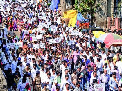 Protest against protesters | नोटाबंदीचा विरोधकांकडून निषेध