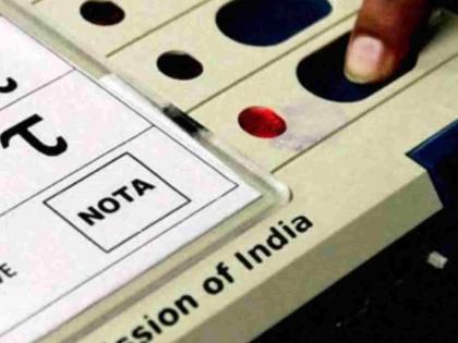 button pressed in front of the preferred name; 'Nota' has become smaller in Mumbai! Picture from 2024 Assembly Elections | पसंतीच्या नावासमोर दाबले बटण; मुंबईत ‘नोटा’ झाला छोटा! २०२४ च्या विधानसभा निवडणुकीतील चित्र