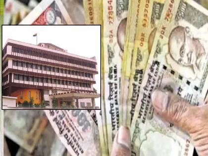 Six years of demonetisation, still Rs 14 crore lying in Sangli District Bank | नोटाबंदीला सहा वर्षे पूर्ण, तरीही सांगली जिल्हा बँकेत १४ कोटी रुपये पडून