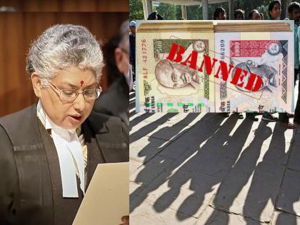 Supreme Court on Demonetisation: One judge dissents in demonetisation verdict; b v nagarathna has three objections | Supreme Court on Demonetisation: नोटाबंदीच्या निकालात एका न्यायमूर्तींचे मत विरोधात होते; नागरथनांना तीन मुद्दे खटकलेले