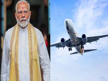 Pahalgam Terror Attack: India issues a Notice to Air Mission (NOTAM) and closes its airspace for Pakistan | भारतानं उचललं आणखी एक पाऊल; 'नोटीस टू एअरमन' जारी करत पाकिस्तानला दिला दणका Pahalgam Terror Attack: India issues a Notice to Air Mission (NOTAM) and closes its airspace for Pakistan | भारतानं उचललं आणखी एक पाऊल; 'नोटीस टू एअरमन' जारी करत पाकिस्तानला दिला दणका