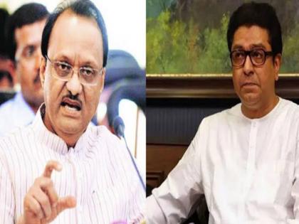 Dont make statements that will provoke anyone feelings Ajit Pawar told Raj Thackeray without naming him | कोणाच्या भावना भडकवल्या जातील अशी वक्तव्ये करू नका; अजित पवारांनी नाव न घेता राज ठाकरेंना सुनावलं