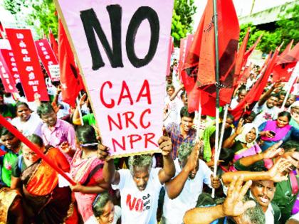 Claim in NRC, West Bengal BJP book to be implemented in country after CA | सीएएनंतर देशात लागू होणार एनआरसी, पश्चिम बंगाल भाजपच्या पुस्तकात दावा