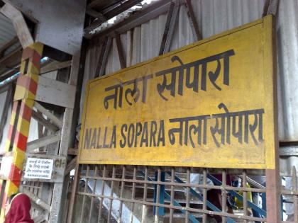 Nalasopara now the haunt of Nigerians; However, the police department has very little record | आता नालासोपारा नायजेरियनांचा अड्डा; पोलिसांच्या दप्तरी मात्र खूपच कमी नोंद