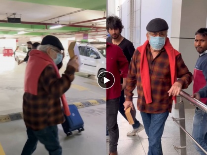 Naseeruddin Shah was furious as paparazi were clicking his pictures at Delhi Airport | मूड खराब केला यार! नसीरुद्दीन शाहांचा रौद्र अवतार, दिल्ली विमानतळावरील Video व्हायरल