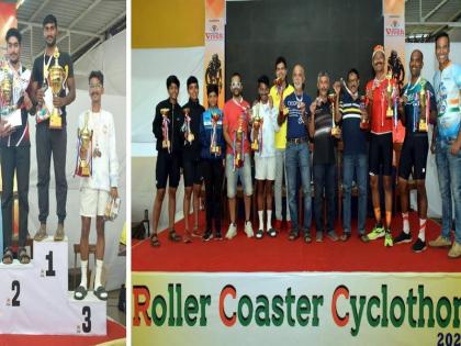 Hanumant Chopde wins Open category in Roller Coaster Cyclothon competition | रोलर कोस्टर सायक्लोथॉन स्पर्धेत खुल्या गटात हनुमंत चोपडे विजेते