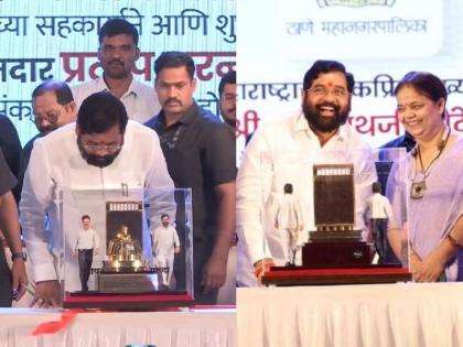 MLA Pratap Saranaik gave CM Eknath Shinde the image of a Nayak Cinema | प्रताप सरनाईकांनी एकनाथ शिंदेंना दिली 'नायक'ची प्रतिमा; भेटवस्तू पाहताच मुख्यमंत्री....