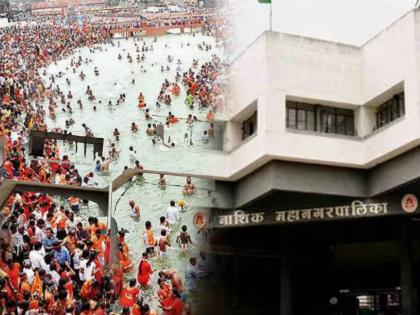 Nashik's Kumbh Mela is estimated to cost 11 thousand crores, Works in final stage | सिंहस्थ आराखडा पोहचला अकरा हजार कोटींवर; कामे अंतिम टप्प्यात