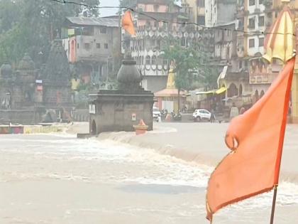 Rain Update; Red alert to Nashik, water will be released from Gangapur Dam; SDRF team will reach people help | नाशिकला रेड अलर्ट, गंगापूर धरणातून पाणी सोडणार; SDRF टीम लोकांच्या मदतीला पोहचणार