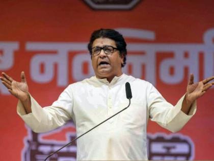 Those who hold positions and block seats have no place in MNS anymore says Raj Thackeray | पद घेऊन जागा अडवून बसणाऱ्यांना मनसेत स्थान नाही - राज ठाकरे