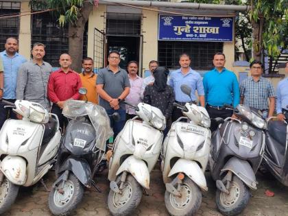 crime branch police arrested thief who stole the bike 7 crimes were solved and 6 bikes seized | दुचाकी चोरणाऱ्या सराईत चोराला गुन्हे शाखेच्या पोलिसांनी केली अटक; ७ गुन्ह्यांची उकल करून ६ दुचाकी हस्तगत