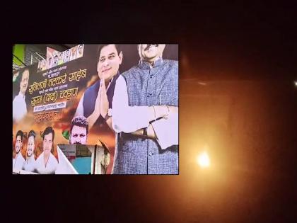Suraj Chavan Controversy: Chhava organization aggressive against Ajit Pawar; Stones pelted at NCP office, attempts were made to burn it | अजित पवारांविरोधात छावा संघटना आक्रमक; NCP कार्यालयावर दगडफेक, जाळण्याचाही प्रयत्न Suraj Chavan Controversy: Chhava organization aggressive against Ajit Pawar; Stones pelted at NCP office, attempts were made to burn it | अजित पवारांविरोधात छावा संघटना आक्रमक; NCP कार्यालयावर दगडफेक, जाळण्याचाही प्रयत्न