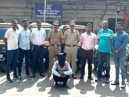 Accused who stole bike and rickshaw arrested; 4 bikes and 3 rickshaws seized, Nalasopara police success | दुचाकी अन् रिक्षा चोरी करणाऱ्या आरोपीला अटक; ४ दुचाकी व ३ रिक्षा हस्तगत, नालासोपारा पोलीसांना यश