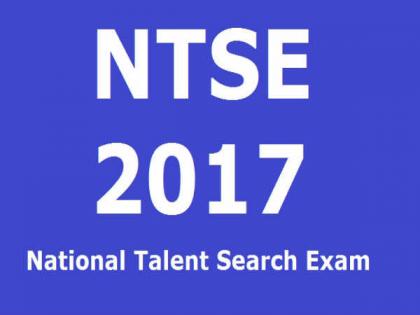 26 students selected for National Level 'NTS' examination! | राष्ट्रीय स्तरावरील ‘एनटीएस’ परीक्षेसाठी २६ विद्यार्थ्यांची निवड!