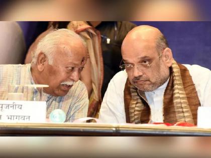 Home Minister Amit Shah, Sarsanghchalak Mohan Bhagwat on April 27 at the same platform | केंद्रीय गृहमंत्री अमित शाह, सरसंघचालक मोहन भागवत २७ एप्रिल रोजी एकाच मंचावर