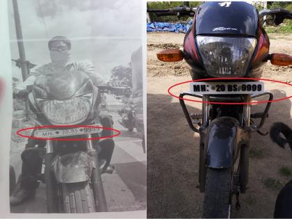 traffic rules broken by the cheater who stolen two-wheelers number; owner get the penalty | दुसऱ्याच्या दुचाकीचा क्रमांक टाकून तोडले वाहतूक नियम; दंडाच्या पावतीने मात्र मूळ मालकास मनस्ताप