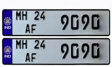  Washim 'RTO got 7 lakh revenue from attractive vehicle number! | आकर्षक वाहन क्रमांकातून मिळाला वाशिम ‘आरटीओ’ला सात लाखांचा महसूल !